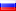 Russian Russian